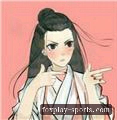 李婷