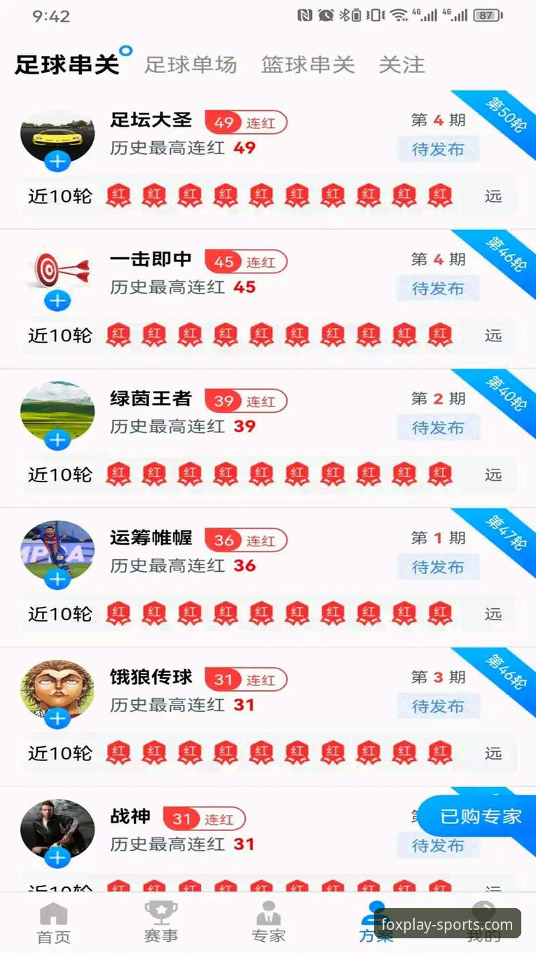火狐体育安装不了怎么办官方下载 老用户手把手教你:火狐体育安装不了?官方下载全攻略